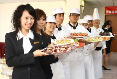Room Service